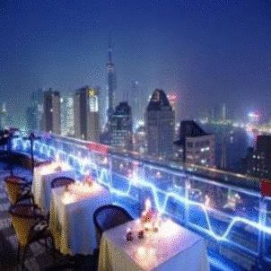 Shanghai Hengsheng Peninsula International Hotel Ресторан фото